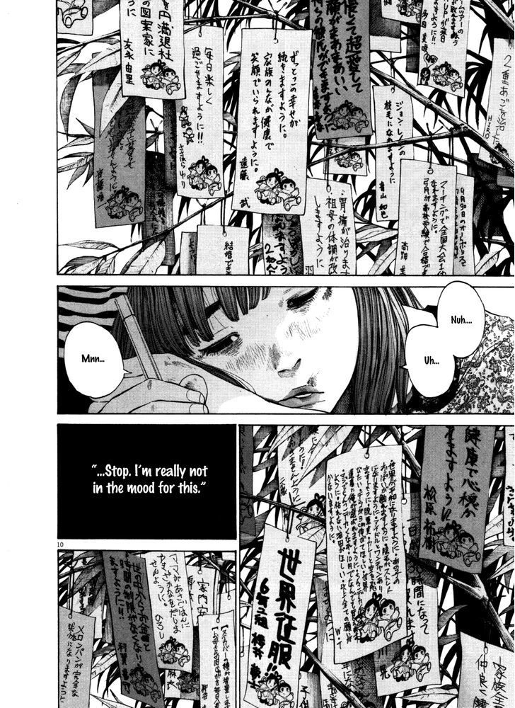 Oyasumi Punpun Chapter 126 page 10 - Chapter 126
