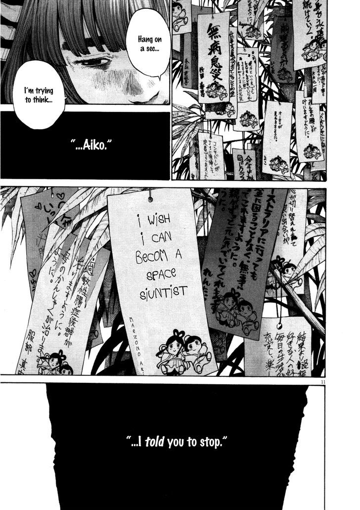 Oyasumi Punpun Chapter 126 page 11 - Chapter 126