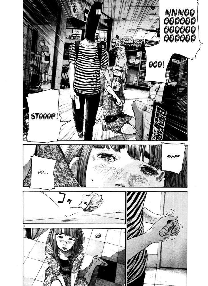 Oyasumi Punpun Chapter 126 page 12 - Chapter 126