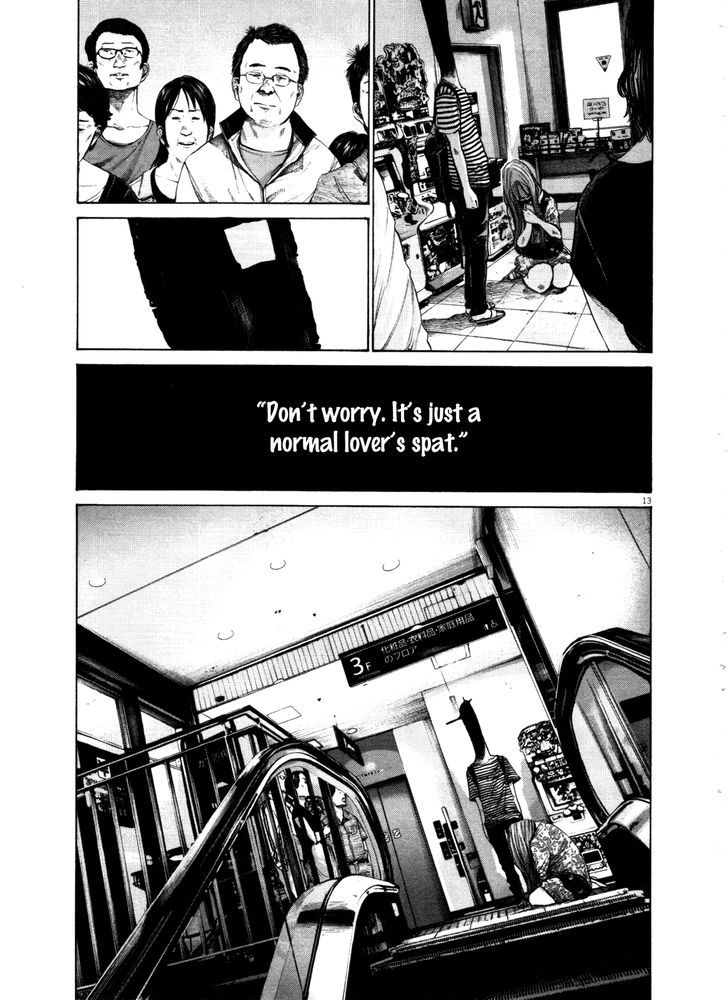 Oyasumi Punpun Chapter 126 page 13 - Chapter 126