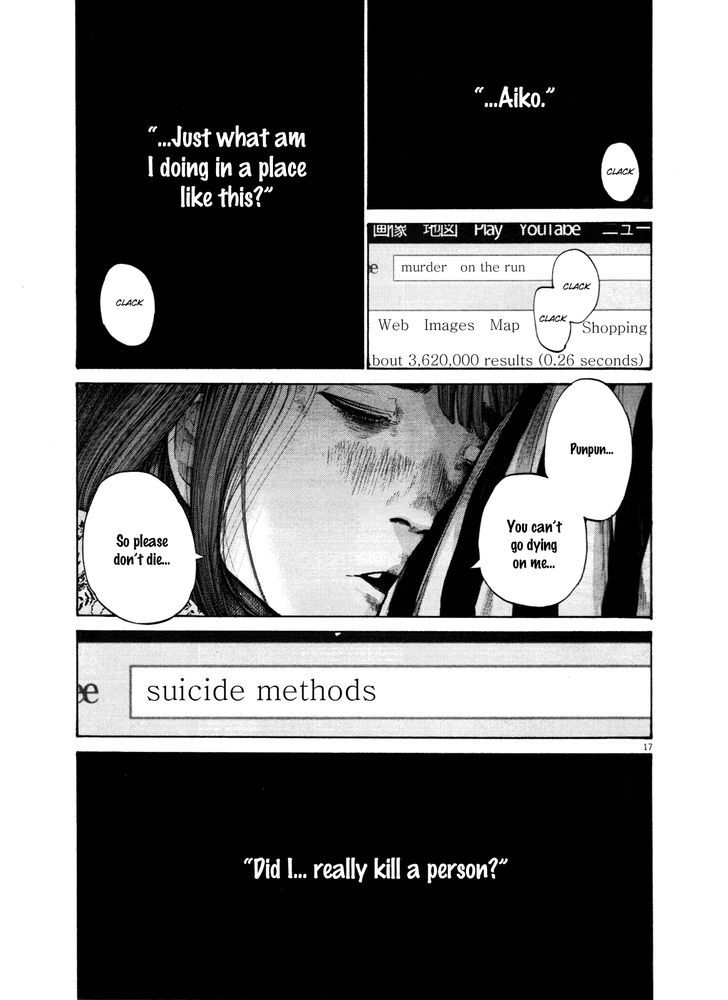 Oyasumi Punpun Chapter 126 page 17 - Chapter 126