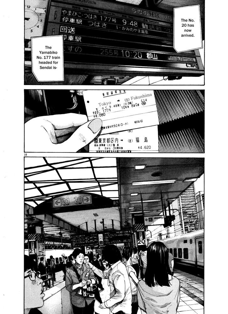 Oyasumi Punpun Chapter 126 page 18 - Chapter 126