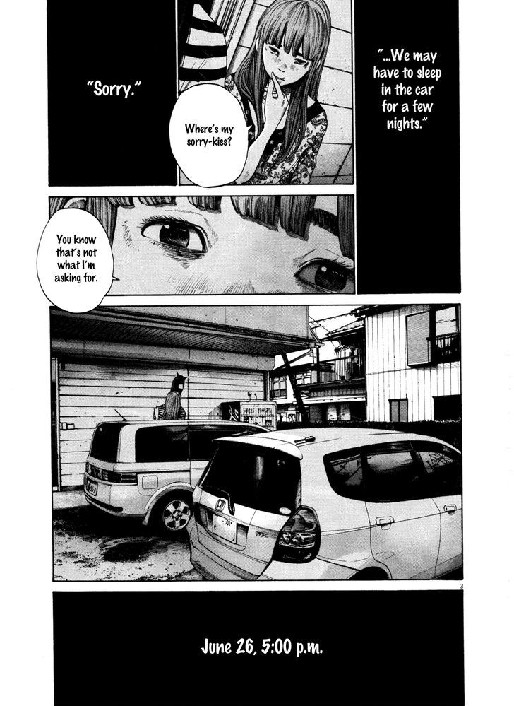 Oyasumi Punpun Chapter 126 page 3 - Chapter 126