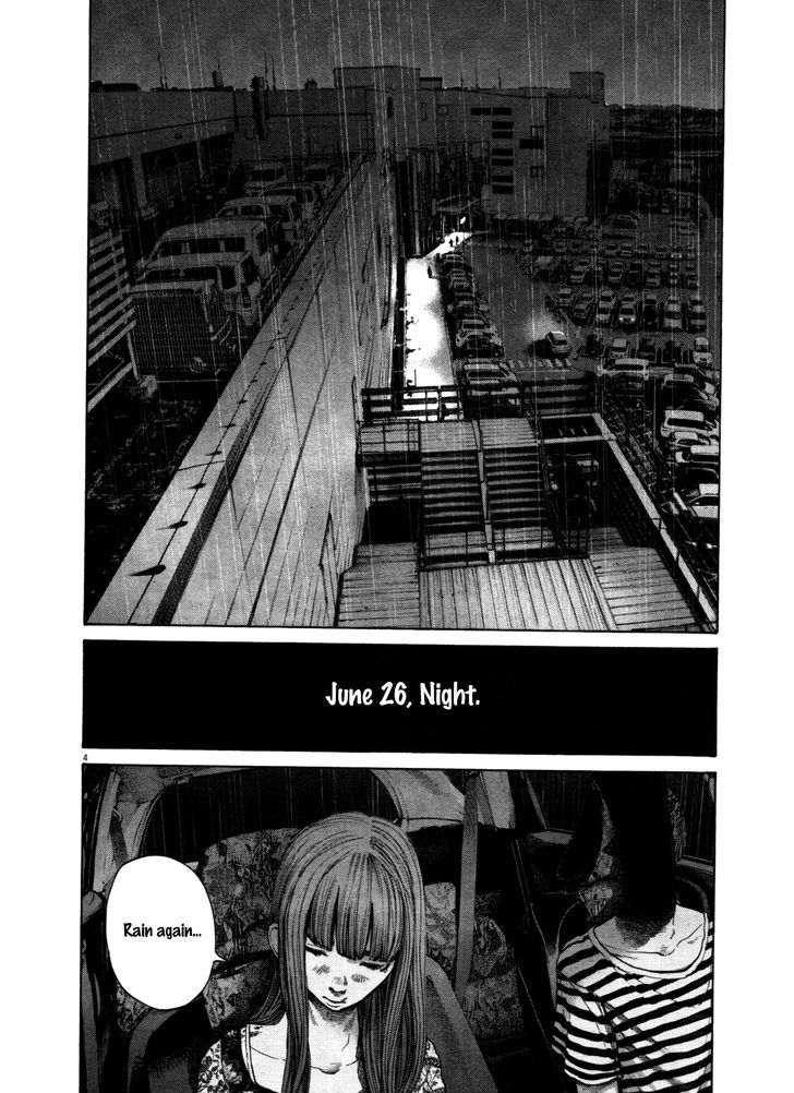 Oyasumi Punpun Chapter 126 page 4 - Chapter 126