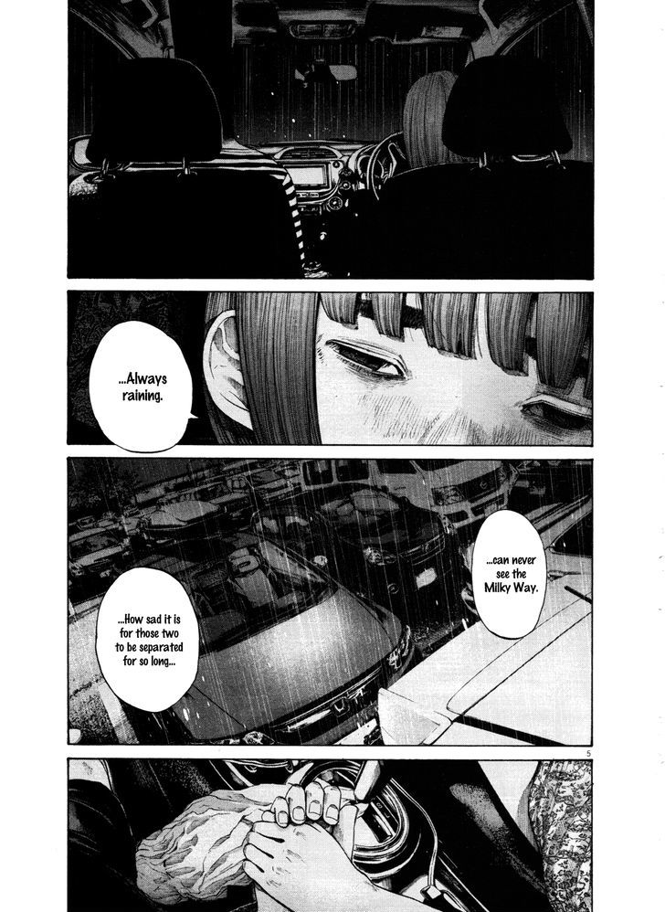 Oyasumi Punpun Chapter 126 page 5 - Chapter 126