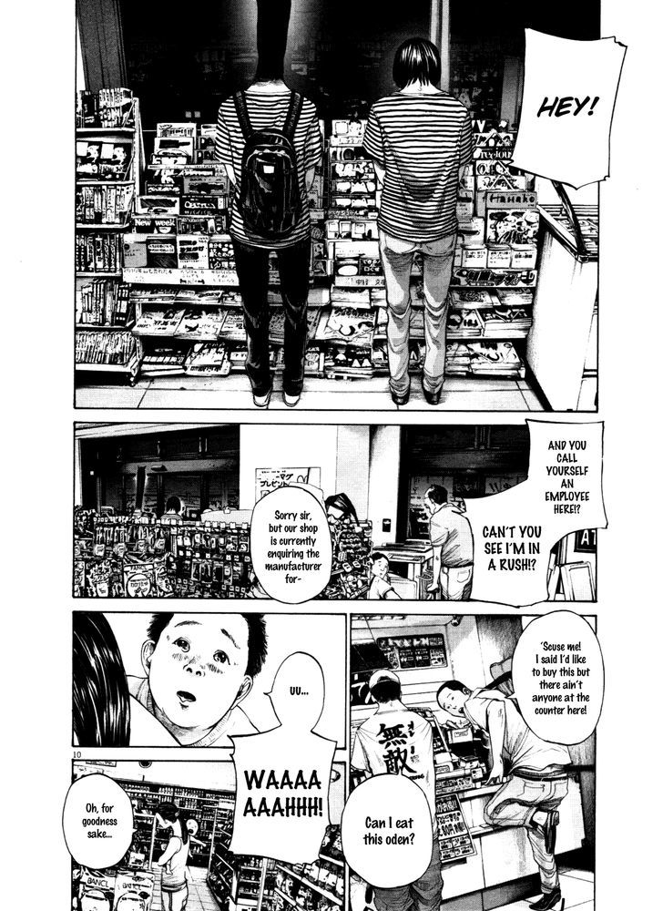 Oyasumi Punpun Chapter 127 page 10 - Chapter 127