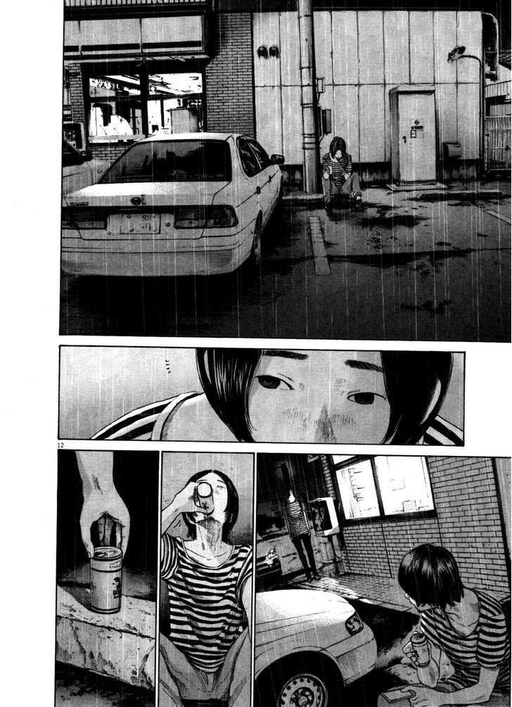 Oyasumi Punpun Chapter 127 page 12 - Chapter 127