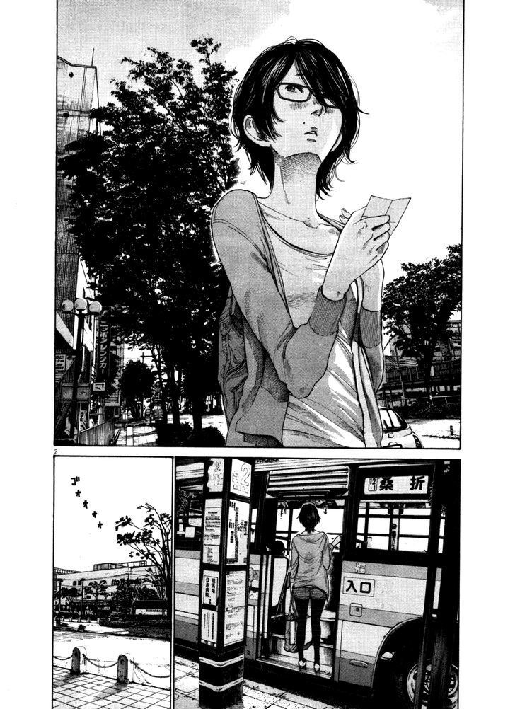 Oyasumi Punpun Chapter 127 page 2 - Chapter 127