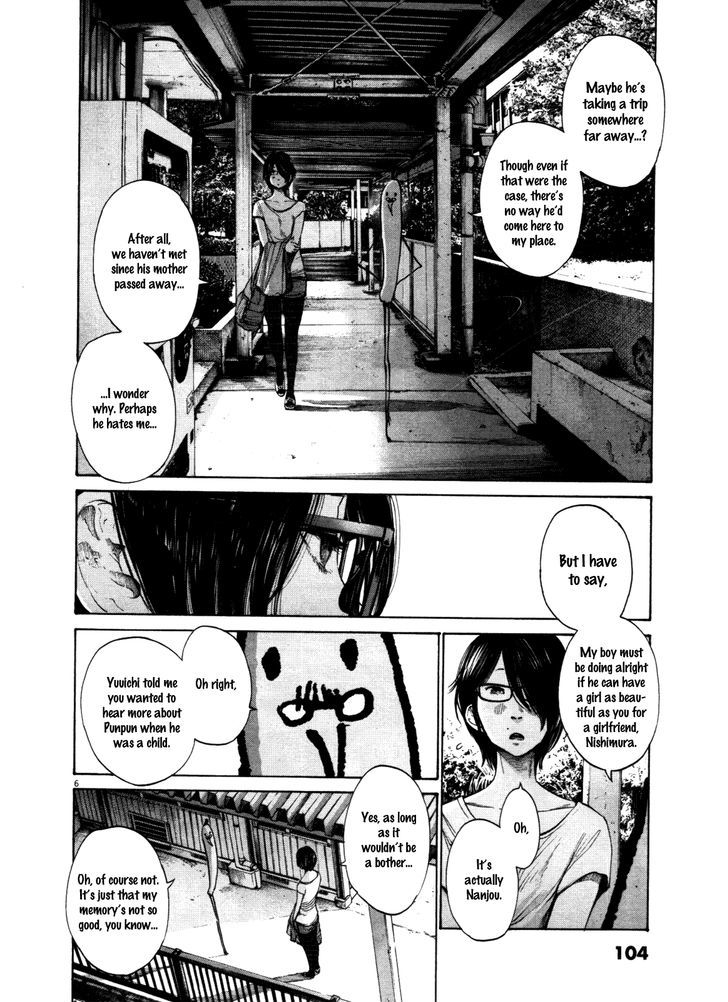 Oyasumi Punpun Chapter 127 page 6 - Chapter 127
