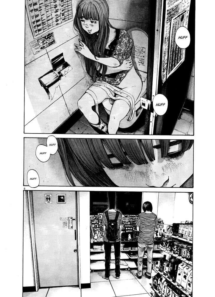 Oyasumi Punpun Chapter 127 page 8 - Chapter 127