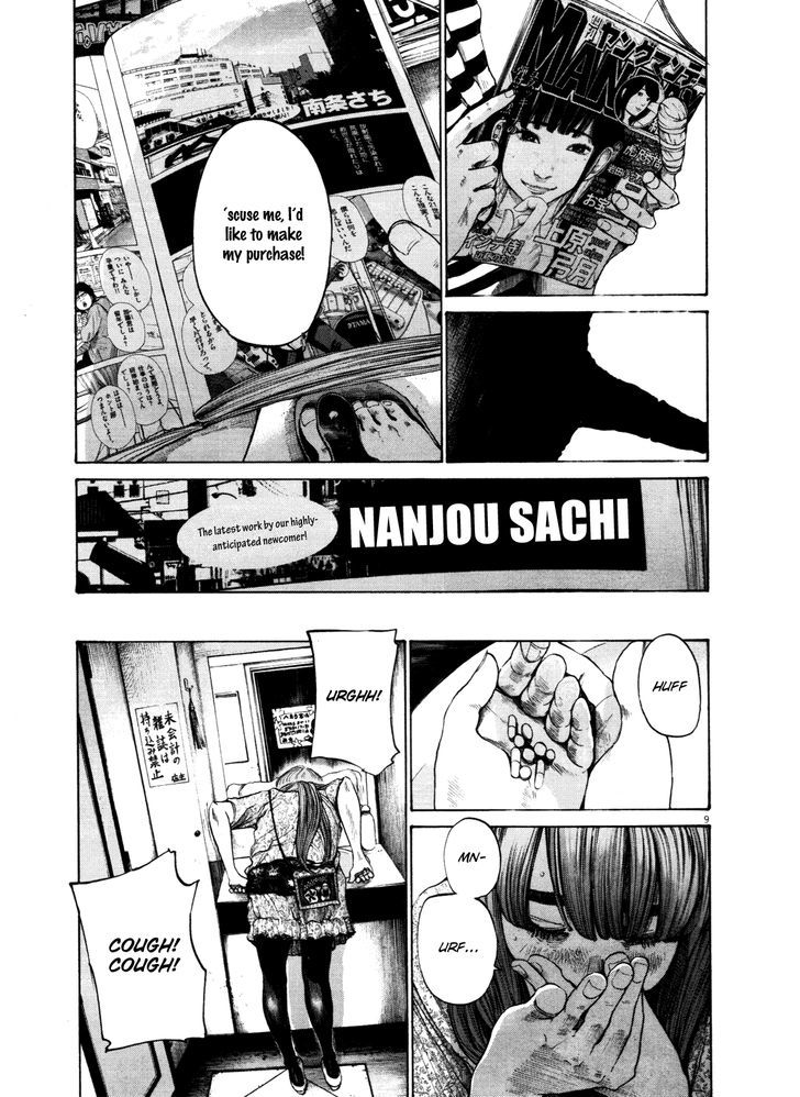 Oyasumi Punpun Chapter 127 page 9 - Chapter 127