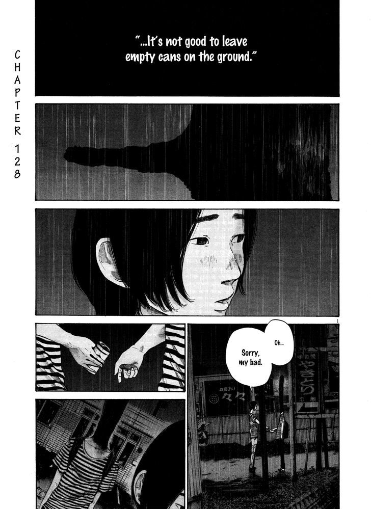 Oyasumi Punpun Chapter 128 page 1 - Chapter 128