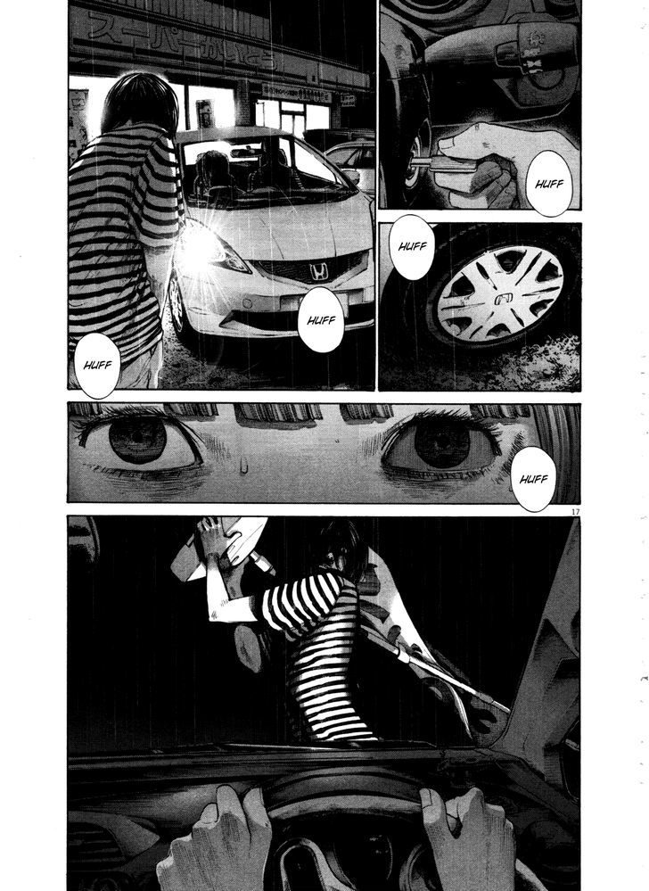 Oyasumi Punpun Chapter 128 page 17 - Chapter 128