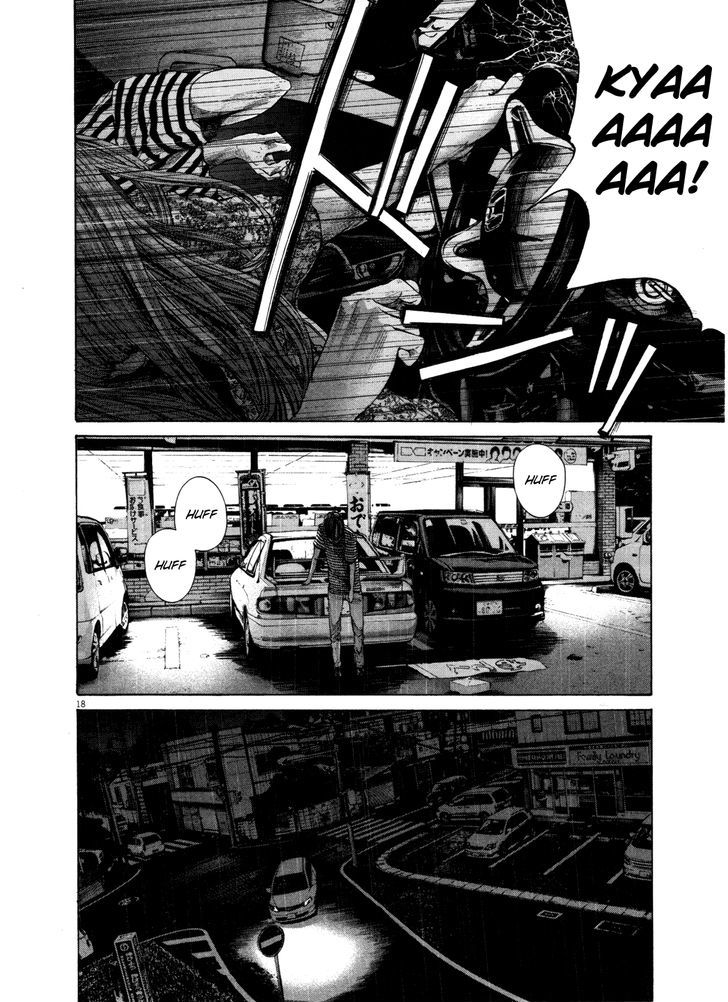 Oyasumi Punpun Chapter 128 page 18 - Chapter 128