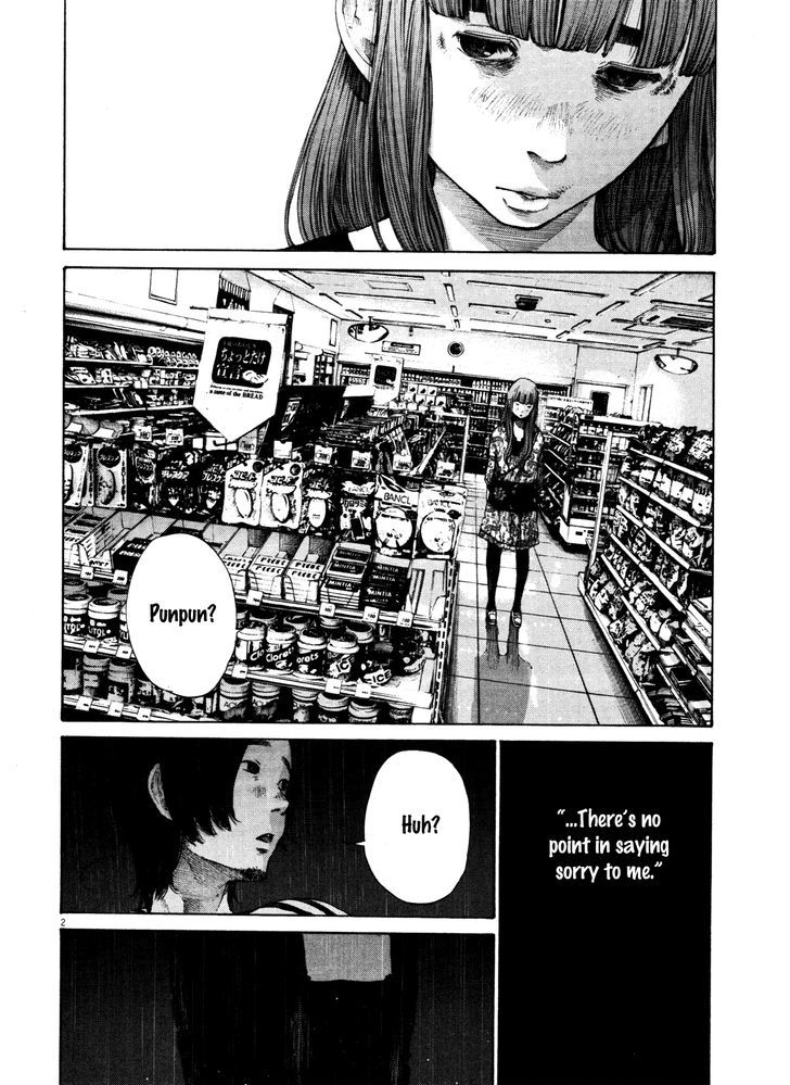 Oyasumi Punpun Chapter 128 page 2 - Chapter 128