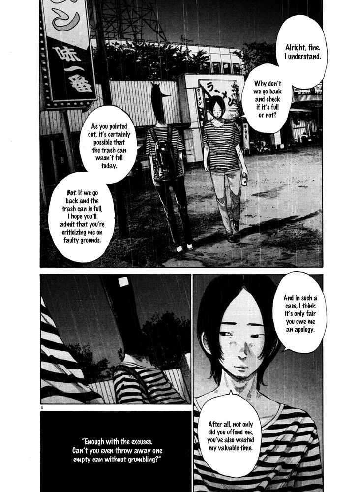 Oyasumi Punpun Chapter 128 page 4 - Chapter 128