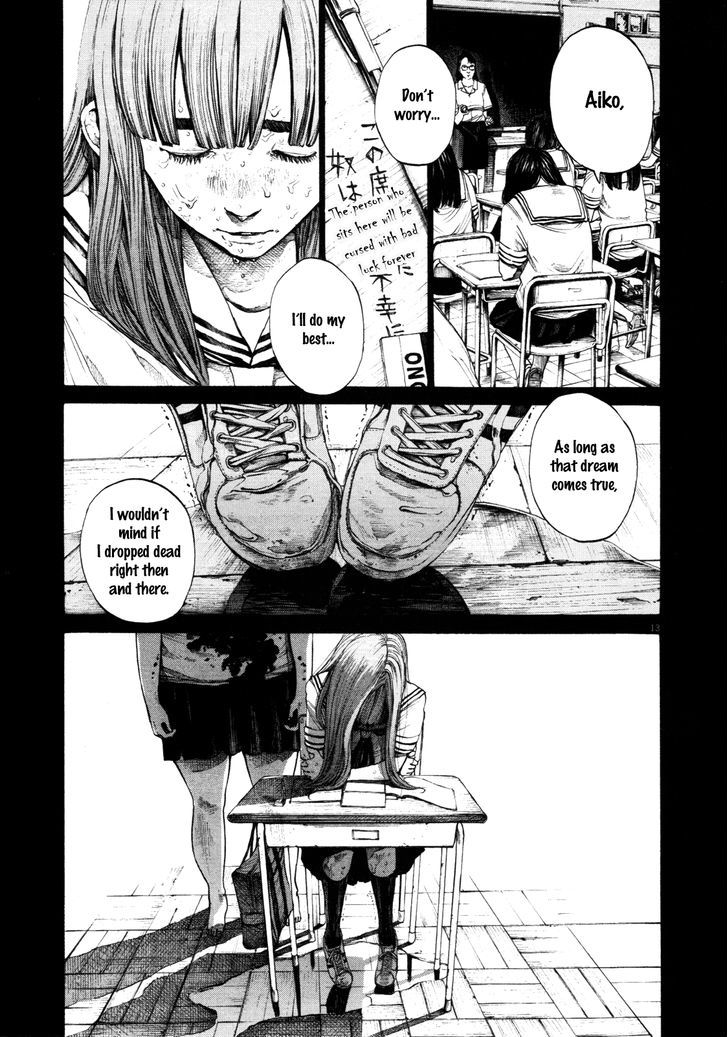 Oyasumi Punpun Chapter 129 page 12 - Chapter 129