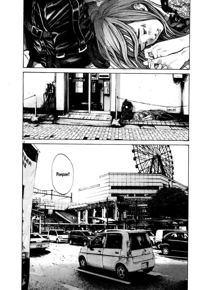 Oyasumi Punpun Chapter 129 page 13 - Chapter 129