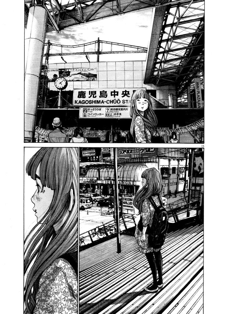 Oyasumi Punpun Chapter 129 page 14 - Chapter 129