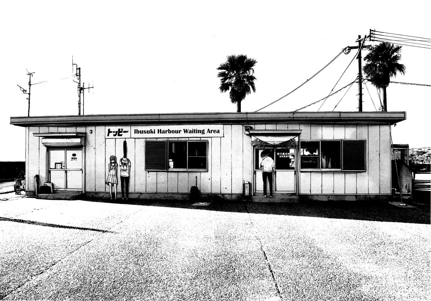 Oyasumi Punpun Chapter 129 page 17 - Chapter 129