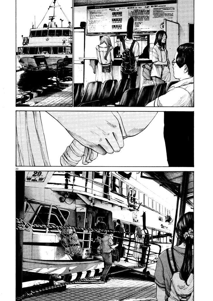 Oyasumi Punpun Chapter 129 page 18 - Chapter 129
