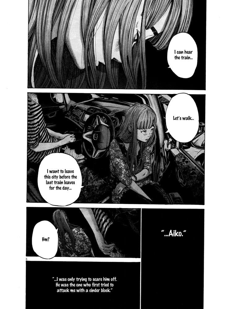 Oyasumi Punpun Chapter 129 page 6 - Chapter 129