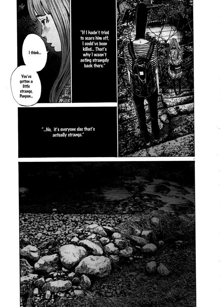 Oyasumi Punpun Chapter 129 page 7 - Chapter 129