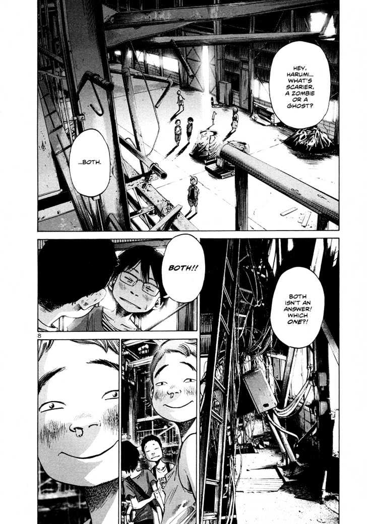 Oyasumi Punpun Chapter 13 page 11 - Chapter 13