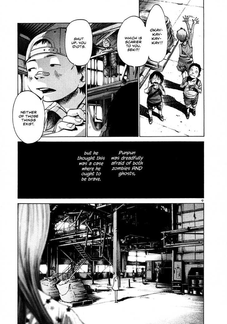 Oyasumi Punpun Chapter 13 page 12 - Chapter 13