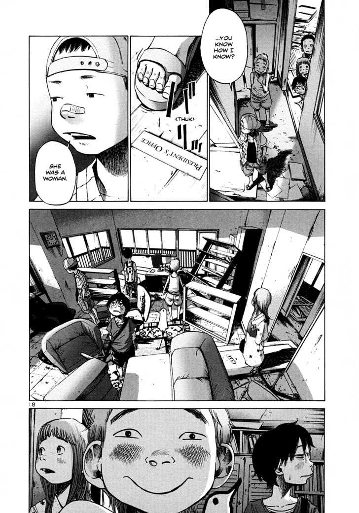 Oyasumi Punpun Chapter 13 page 21 - Chapter 13