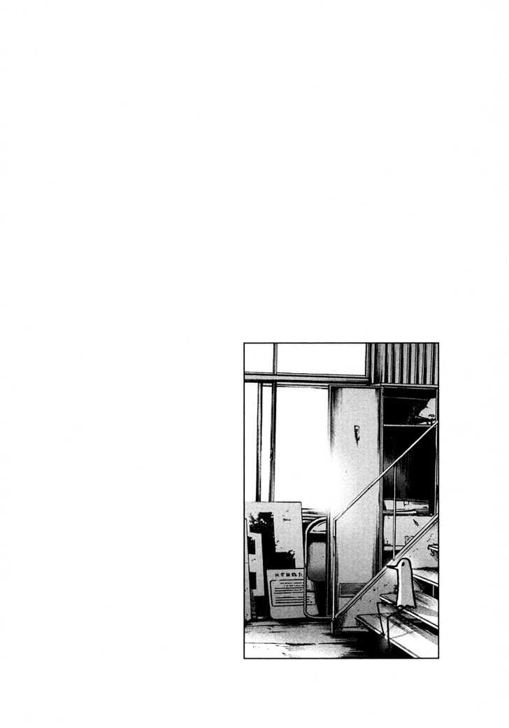 Oyasumi Punpun Chapter 13 page 23 - Chapter 13