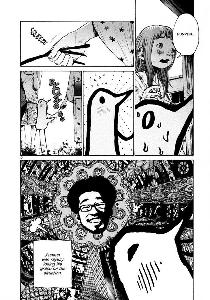 Oyasumi Punpun Chapter 13 page 5 - Chapter 13