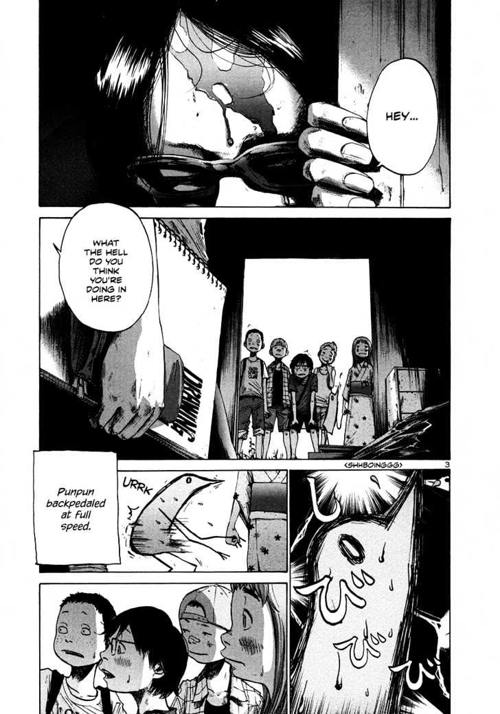 Oyasumi Punpun Chapter 13 page 6 - Chapter 13