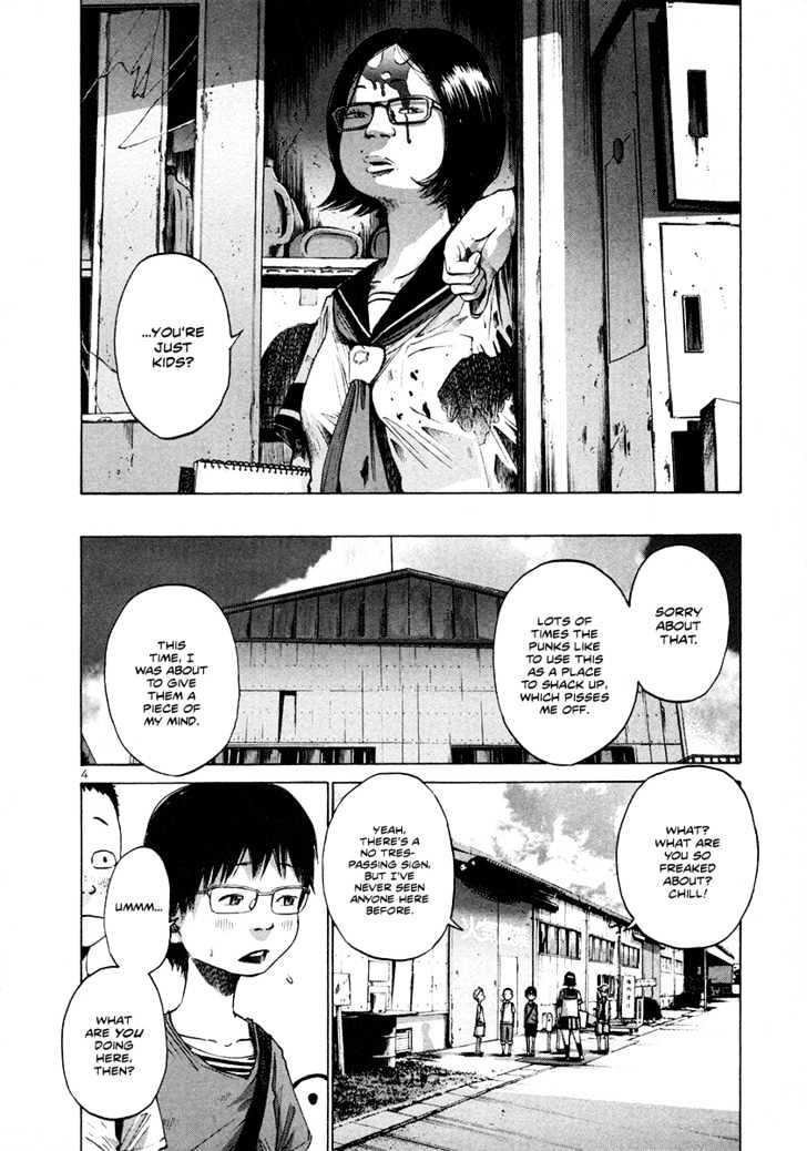 Oyasumi Punpun Chapter 13 page 7 - Chapter 13