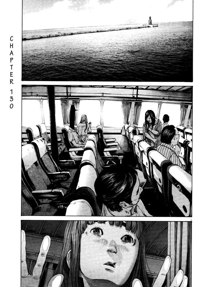 Oyasumi Punpun Chapter 130 page 1 - Chapter 130