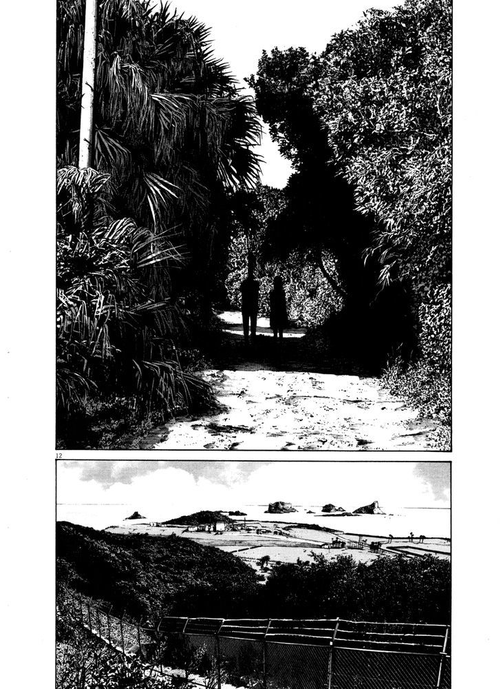Oyasumi Punpun Chapter 130 page 12 - Chapter 130