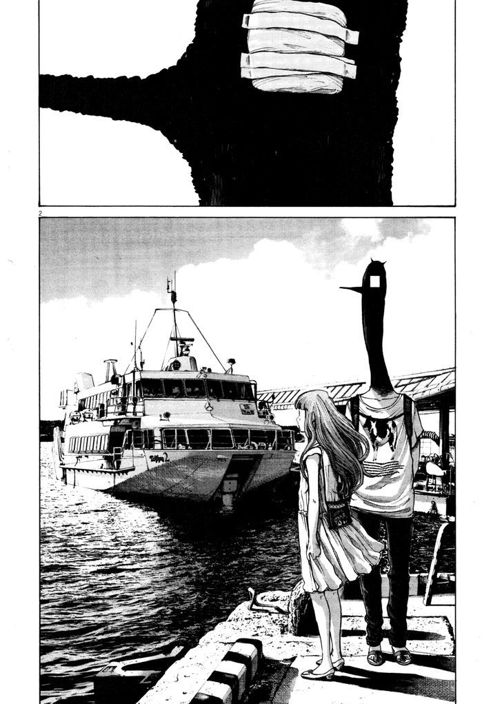 Oyasumi Punpun Chapter 130 page 2 - Chapter 130