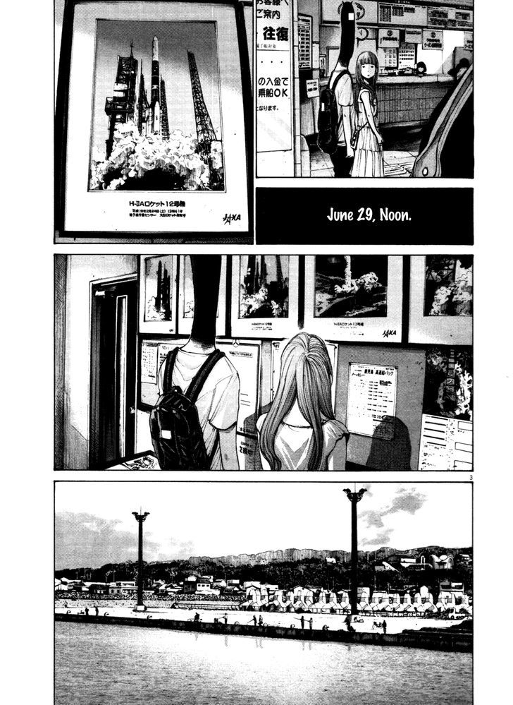 Oyasumi Punpun Chapter 130 page 3 - Chapter 130