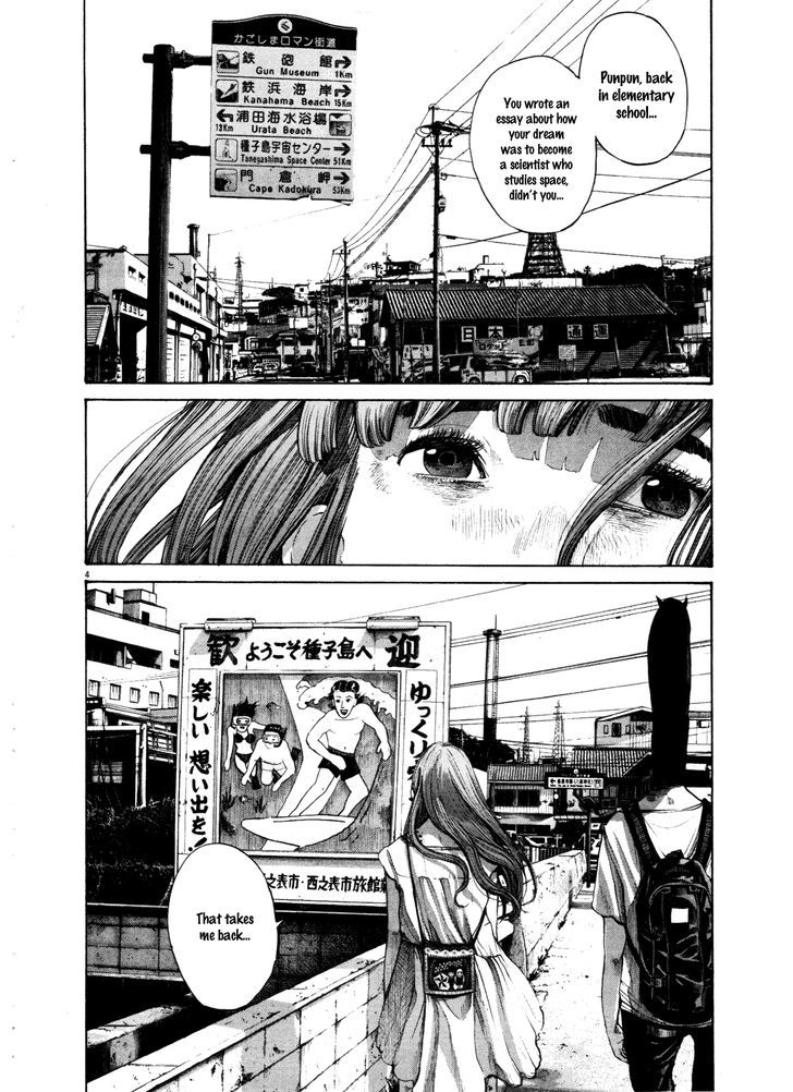 Oyasumi Punpun Chapter 130 page 4 - Chapter 130