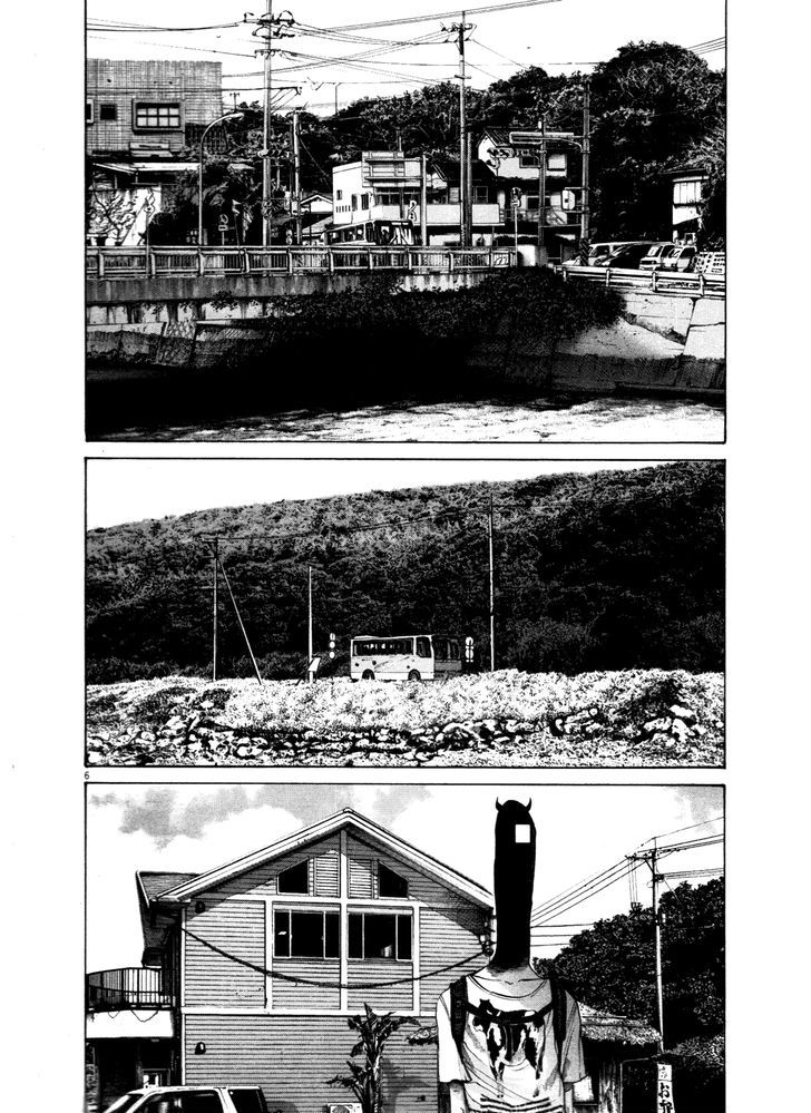 Oyasumi Punpun Chapter 130 page 6 - Chapter 130