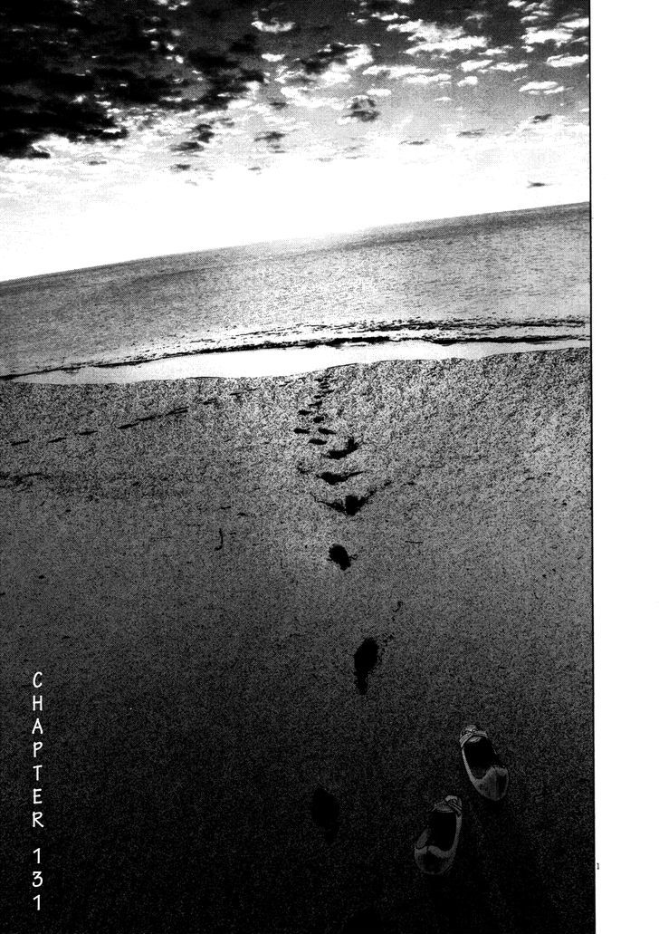 Oyasumi Punpun Chapter 131 page 1 - Chapter 131