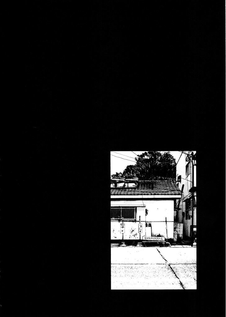 Oyasumi Punpun Chapter 132 page 20 - Chapter 132