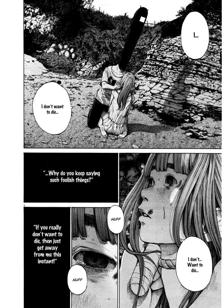 Oyasumi Punpun Chapter 132 page 4 - Chapter 132