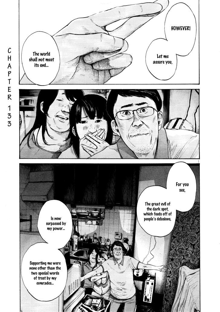 Oyasumi Punpun Chapter 133 page 1 - Chapter 133