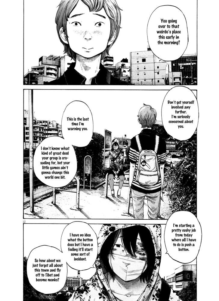 Oyasumi Punpun Chapter 133 page 12 - Chapter 133