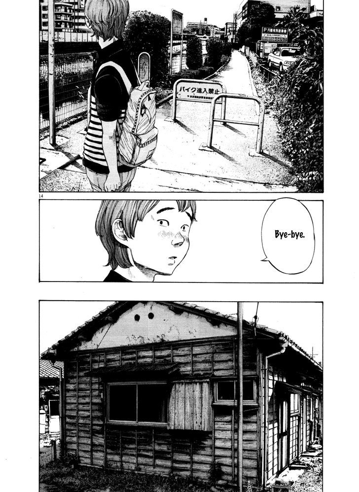 Oyasumi Punpun Chapter 133 page 14 - Chapter 133