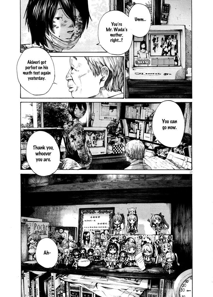 Oyasumi Punpun Chapter 133 page 17 - Chapter 133