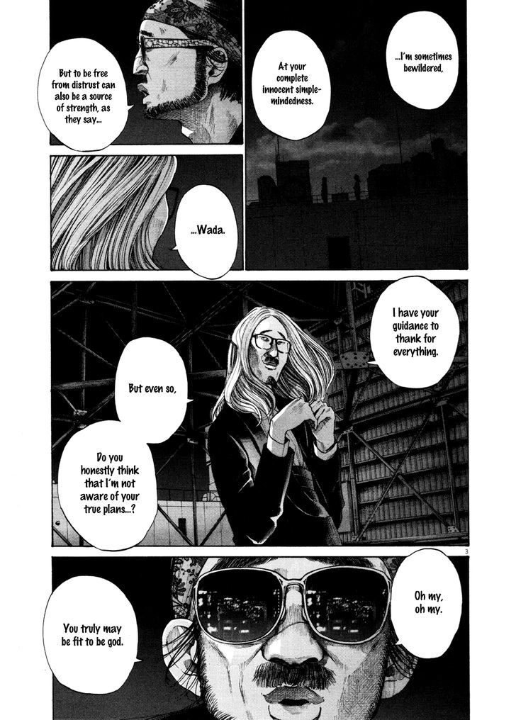 Oyasumi Punpun Chapter 133 page 3 - Chapter 133