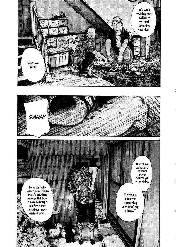 Oyasumi Punpun Chapter 133 page 5 - Chapter 133