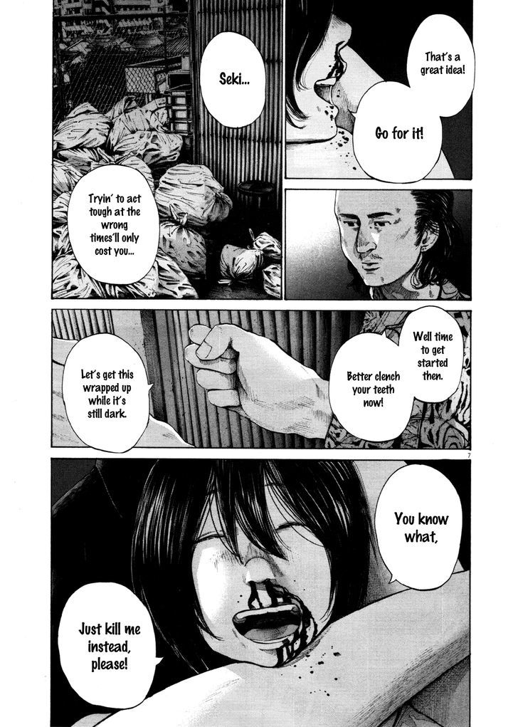 Oyasumi Punpun Chapter 133 page 7 - Chapter 133